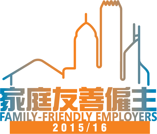家庭友善僱主